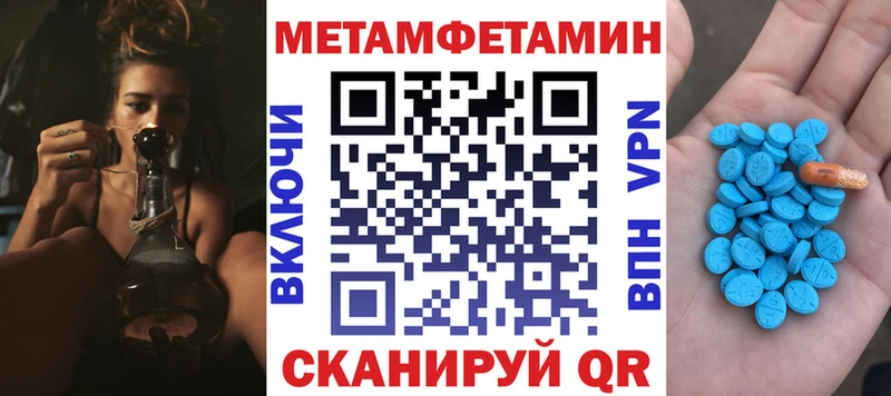 Купить закладки  Заринск  АМФ 98% 