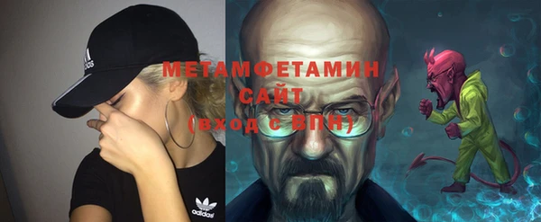 ECSTASY Каменногорск
