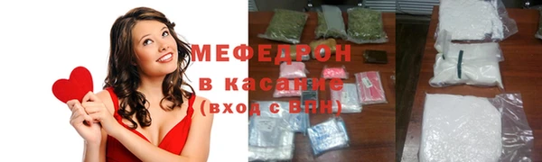 шишки Каменск-Шахтинский