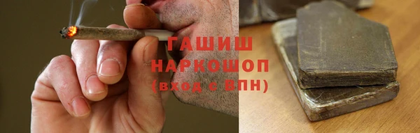 ECSTASY Каменногорск