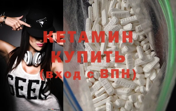 прущий лед Каменка