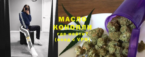 прущий лед Каменка