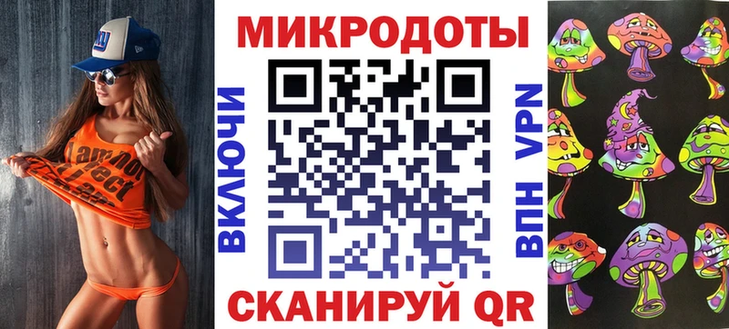 Купить закладки  Заринск  Галлюциногенные грибы GOLDEN TEACHER 